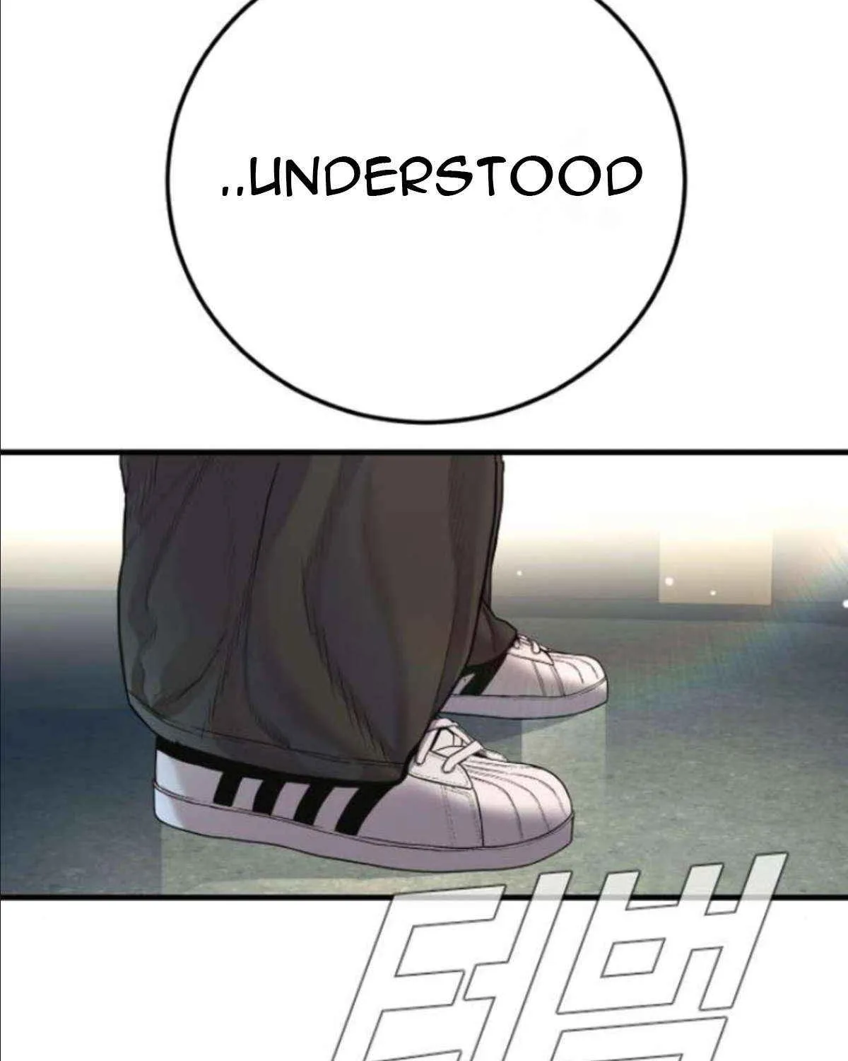 Read Director Kim chapter 197 image 105 on Lezhin