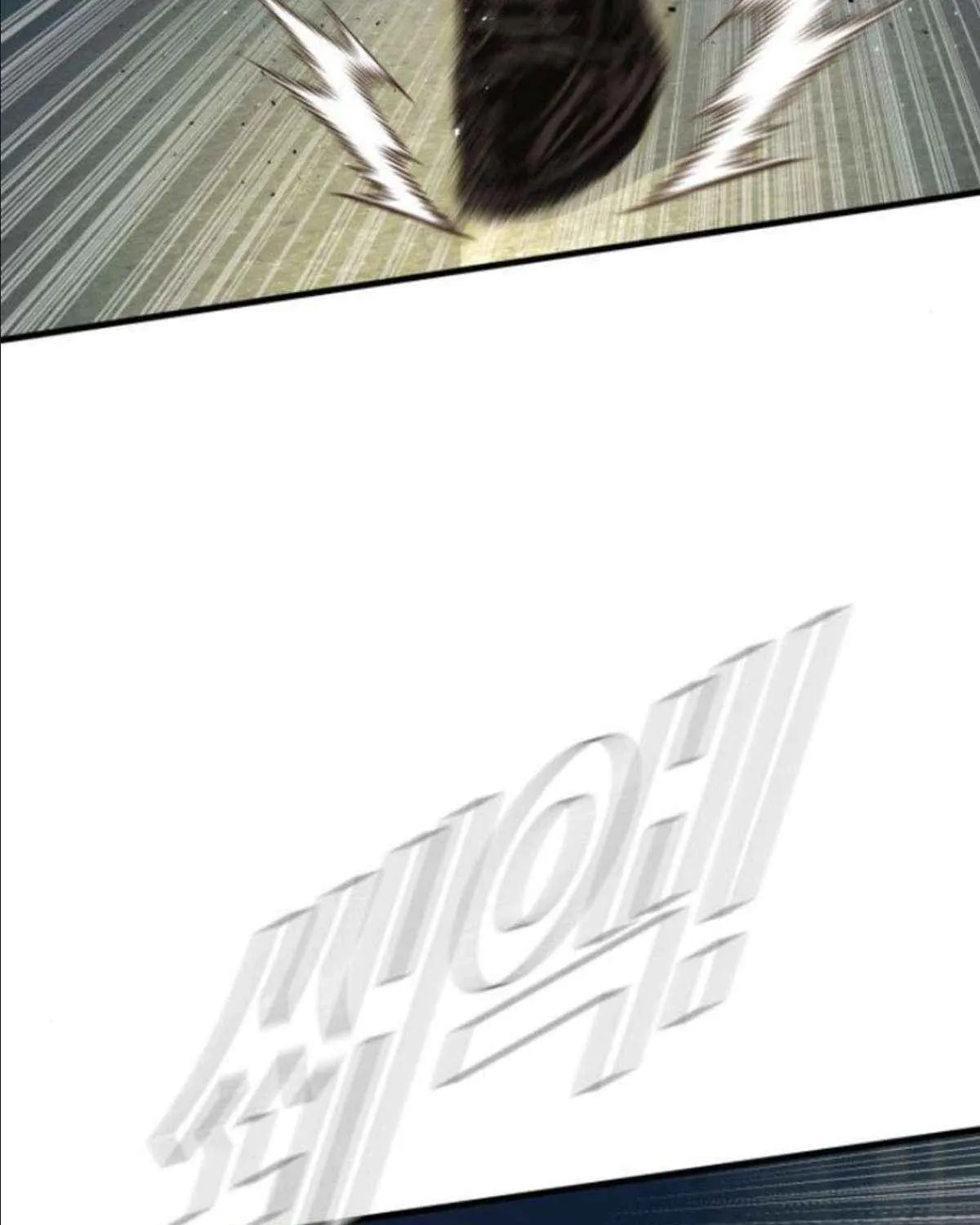 Read Director Kim chapter 197 image 114 on Lezhin