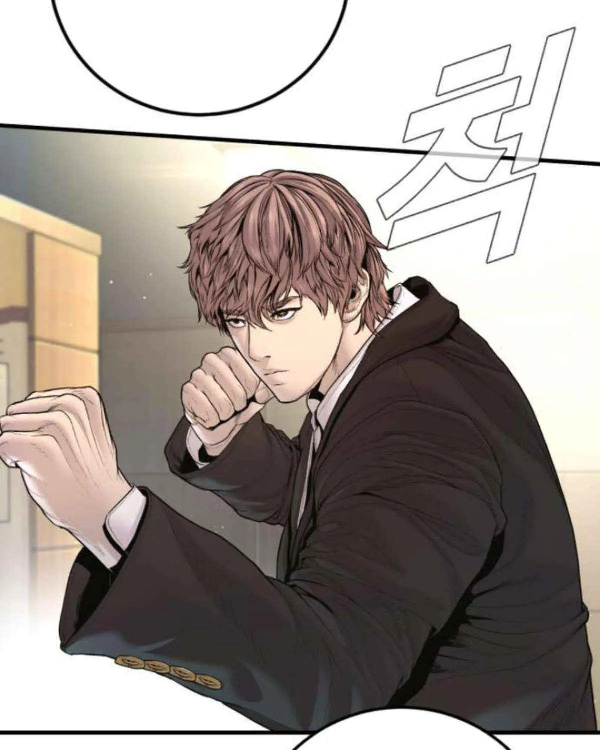 Read Director Kim chapter 197 image 118 on Lezhin