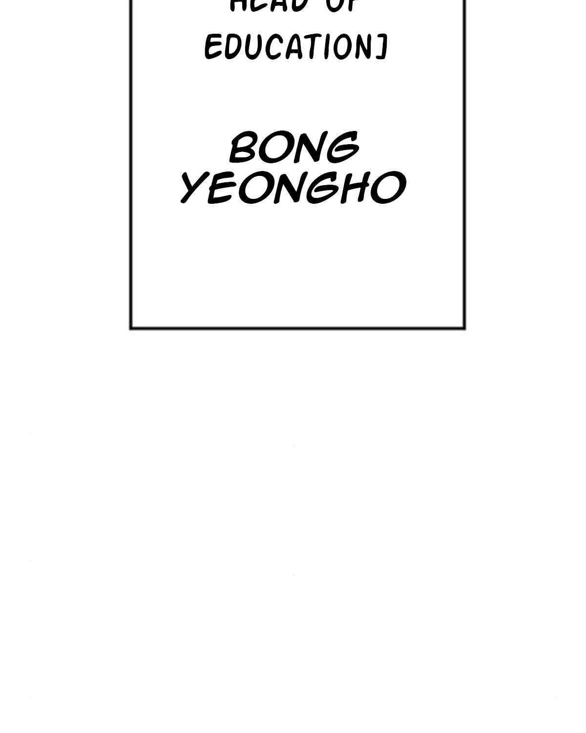 Read Director Kim chapter 197 image 142 on Lezhin