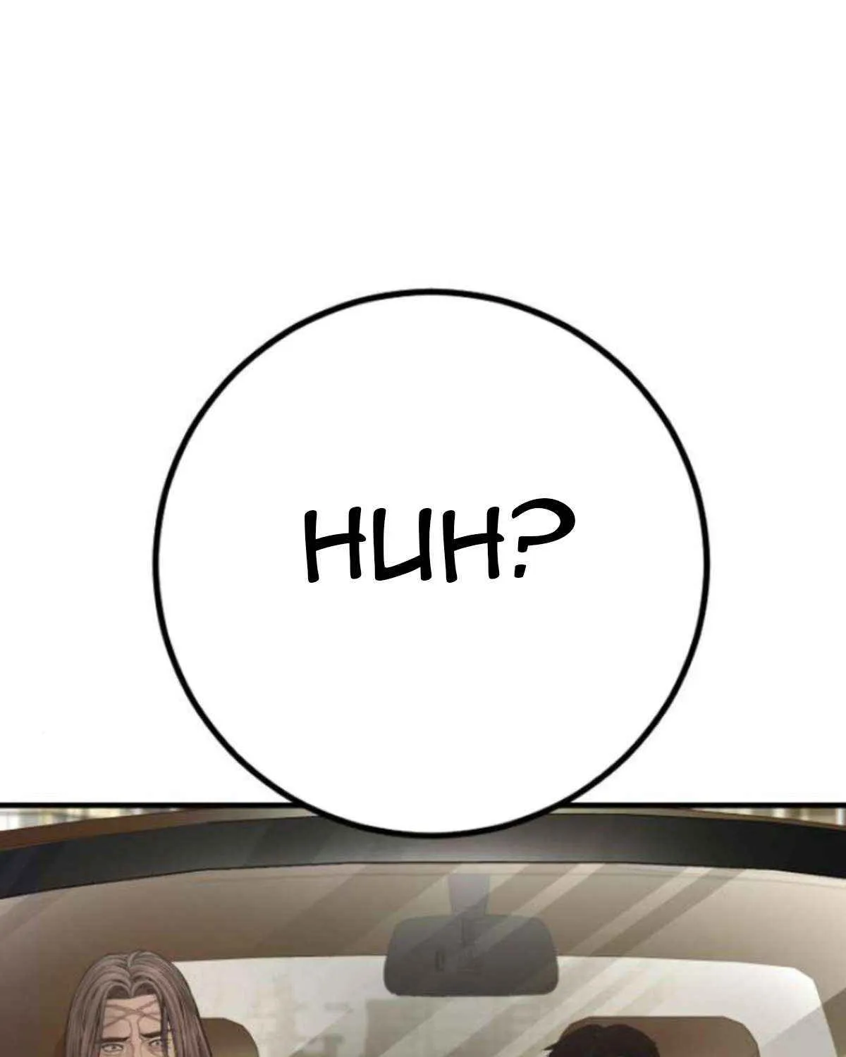 Read Director Kim chapter 197 image 143 on Lezhin