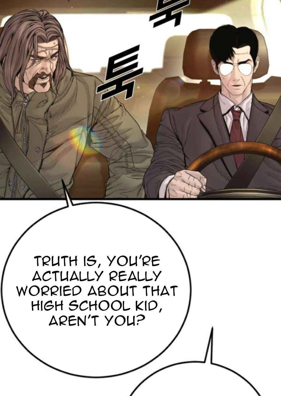 Read Director Kim chapter 197 image 161 on Lezhin