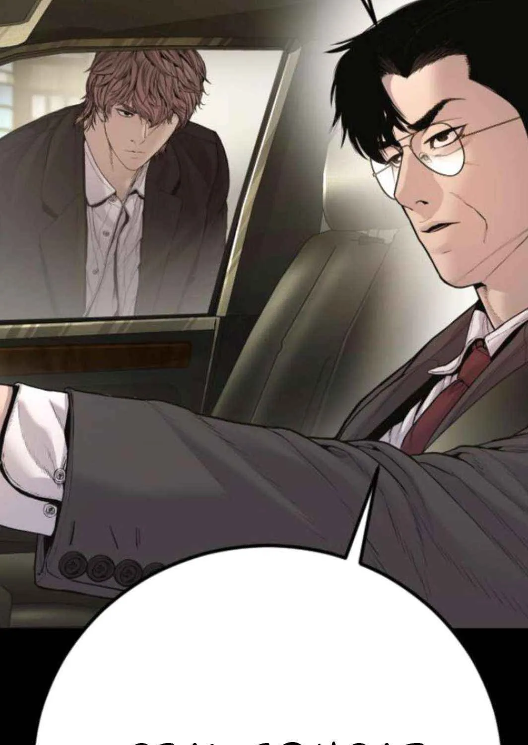 Read Director Kim chapter 197 image 176 on Lezhin