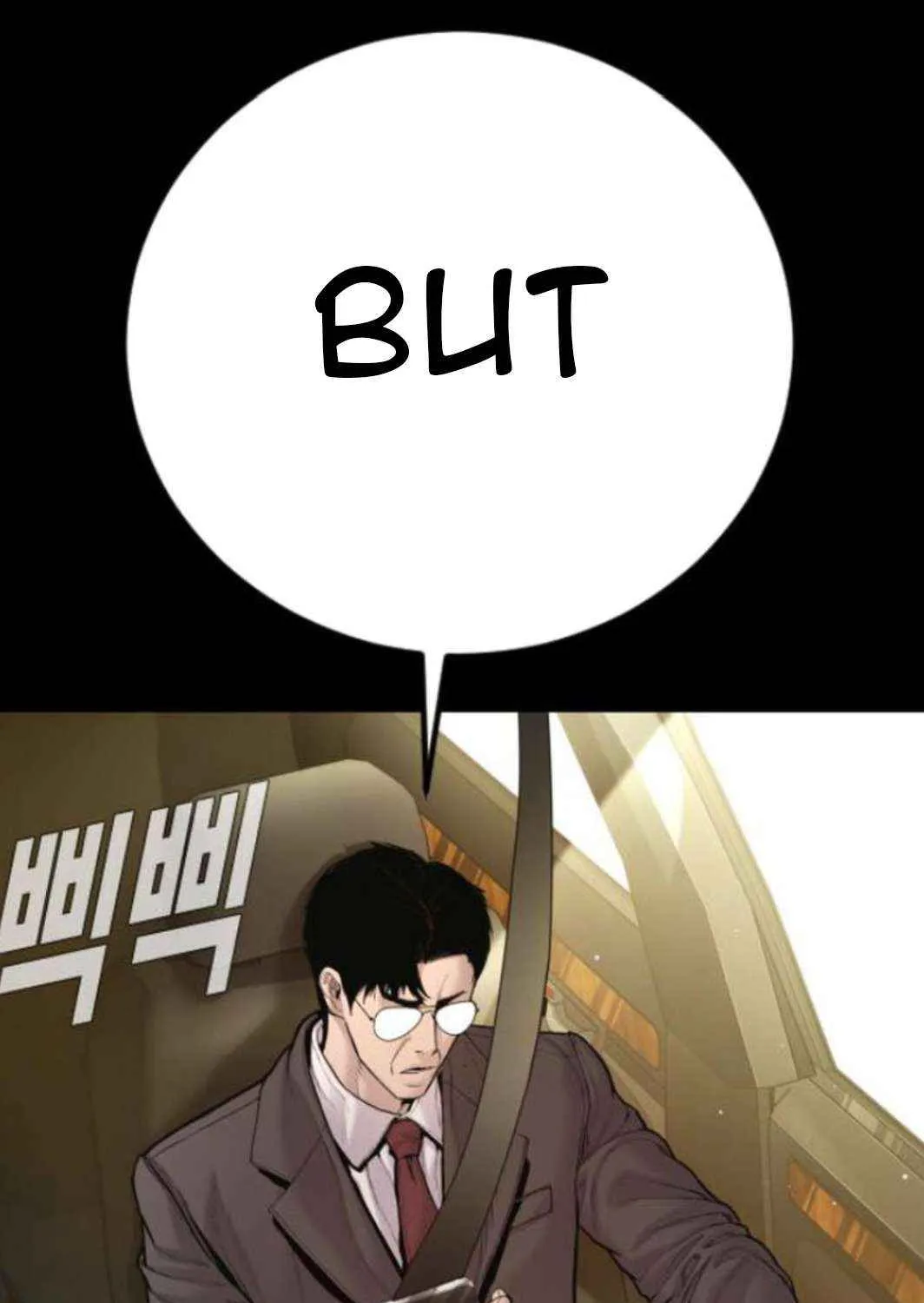 Read Director Kim chapter 197 image 180 on Lezhin