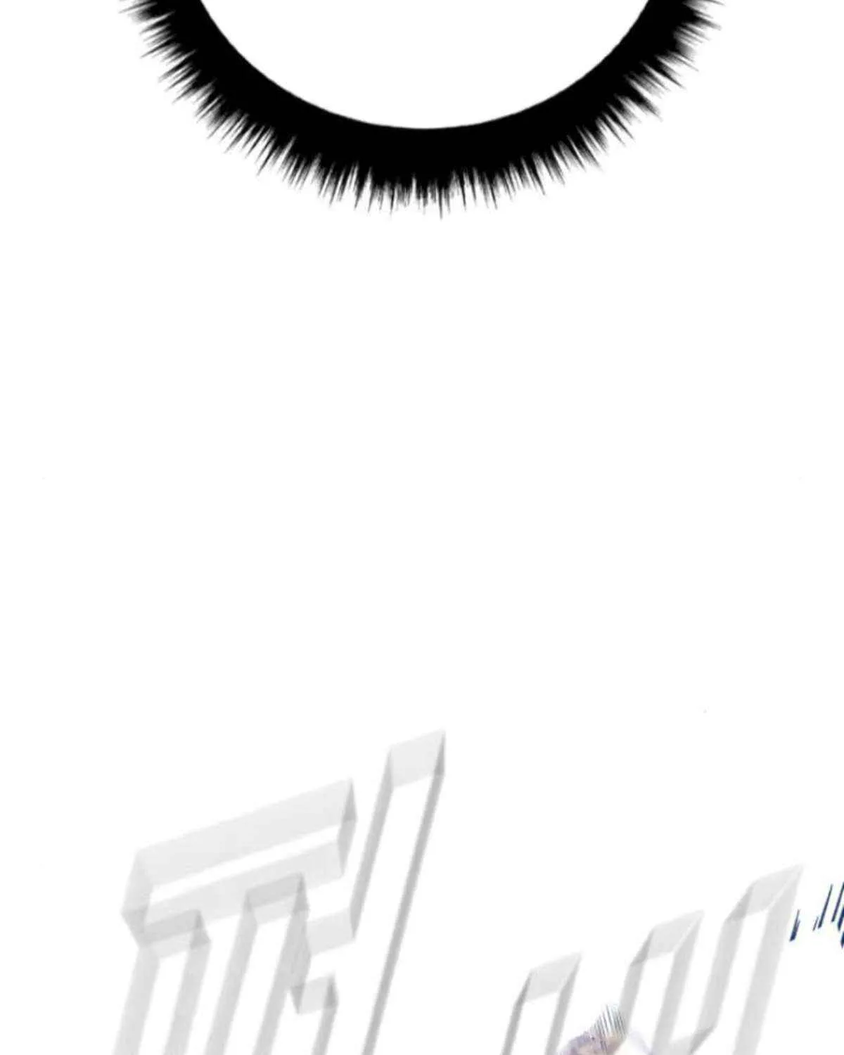 Read Director Kim chapter 197 image 205 on Lezhin