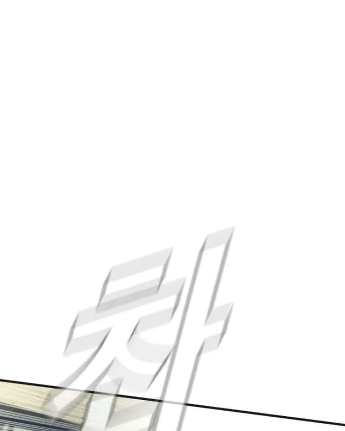 Read Director Kim chapter 197 image 210 on Lezhin