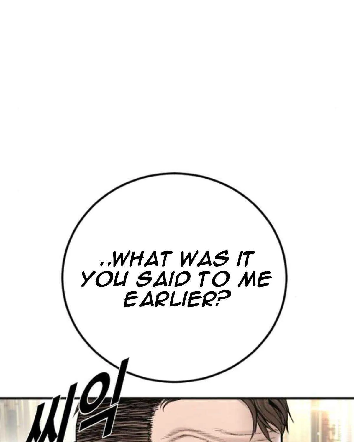 Read Director Kim chapter 197 image 213 on Lezhin