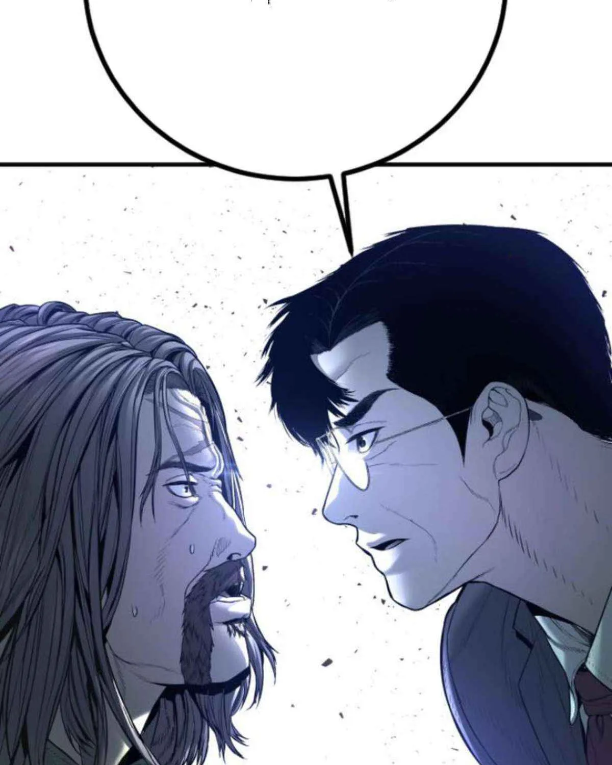 Read Director Kim chapter 197 image 45 on Lezhin
