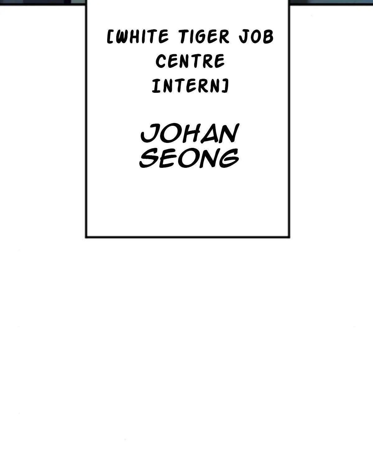 Read Director Kim chapter 197 image 91 on Lezhin