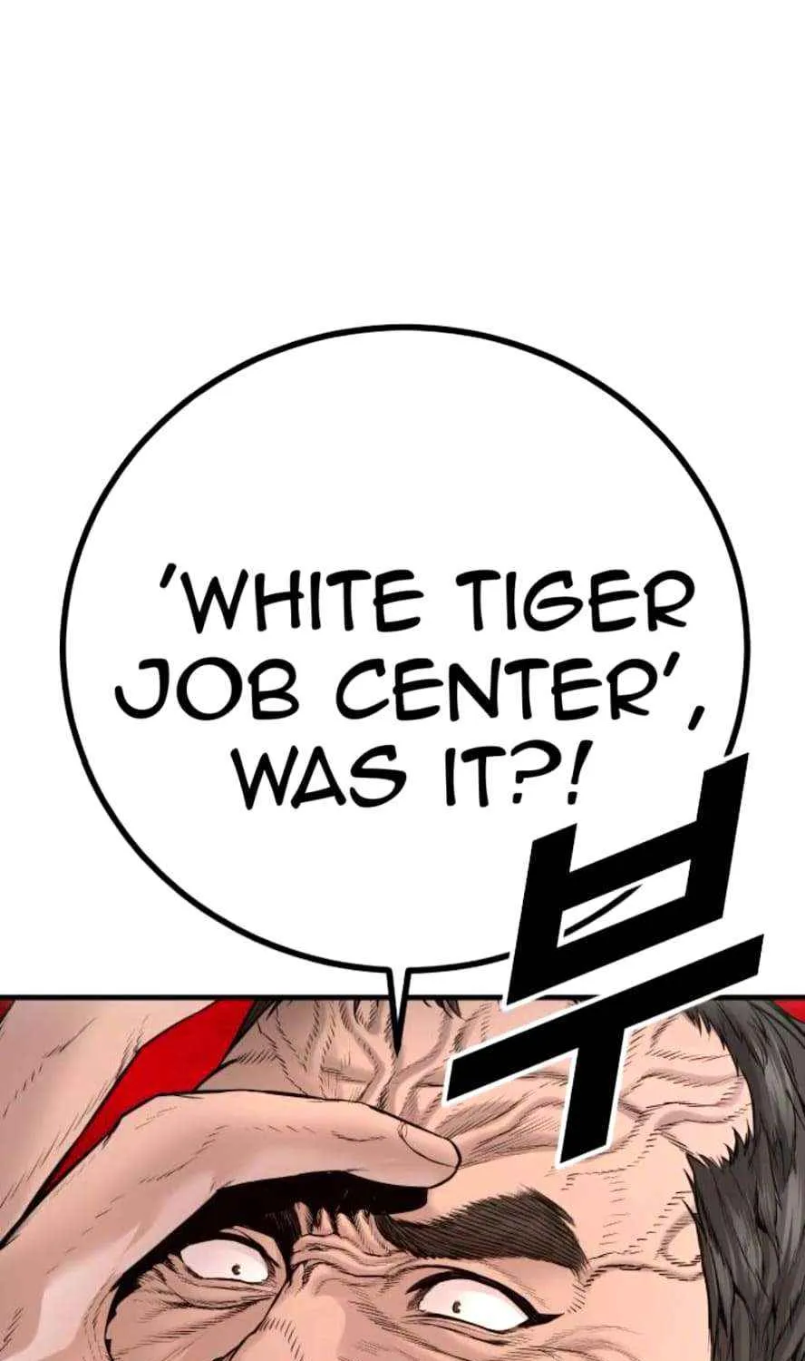 Read Director Kim chapter 198 image 127 on Lezhin