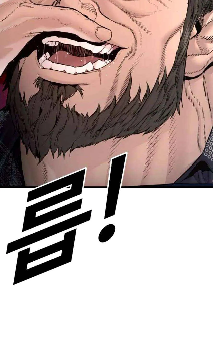 Read Director Kim chapter 198 image 128 on Lezhin