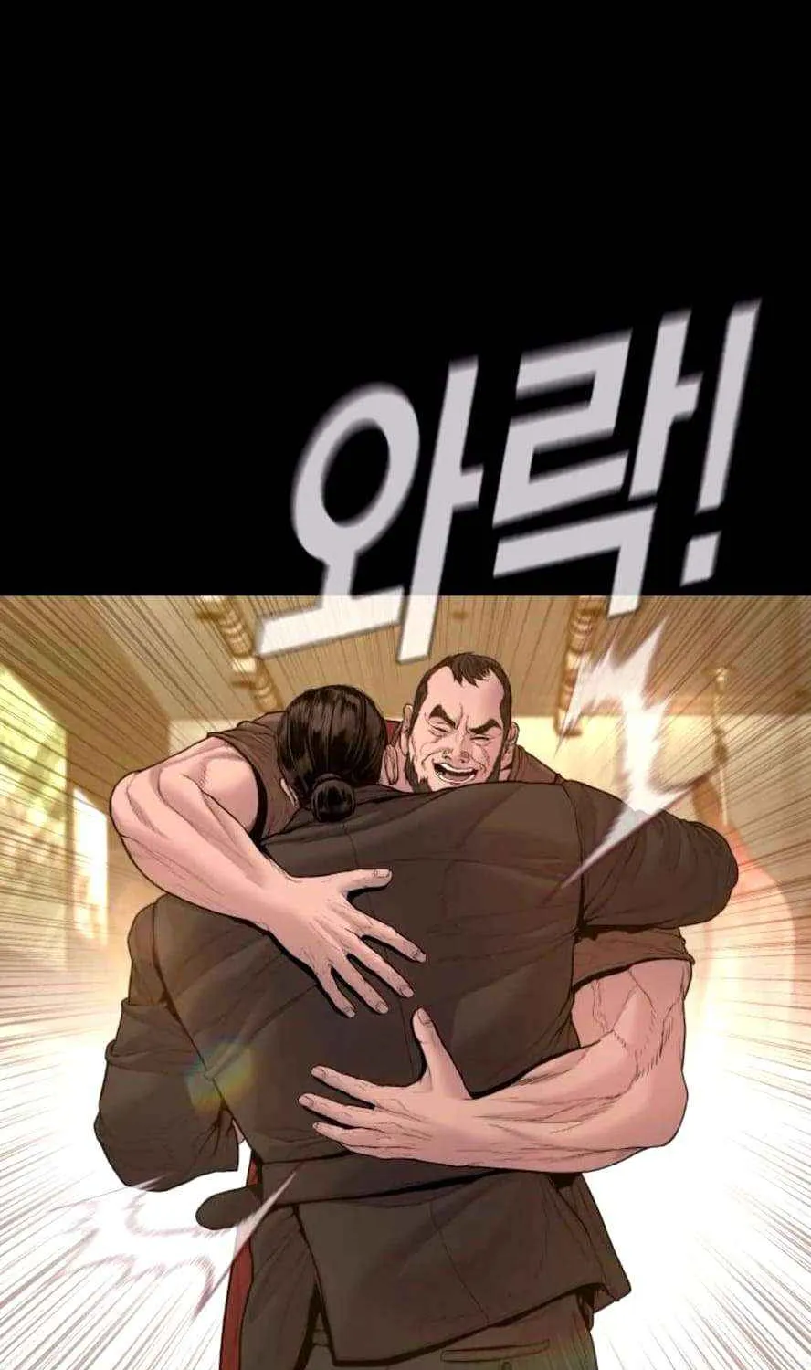Read Director Kim chapter 198 image 158 on Lezhin
