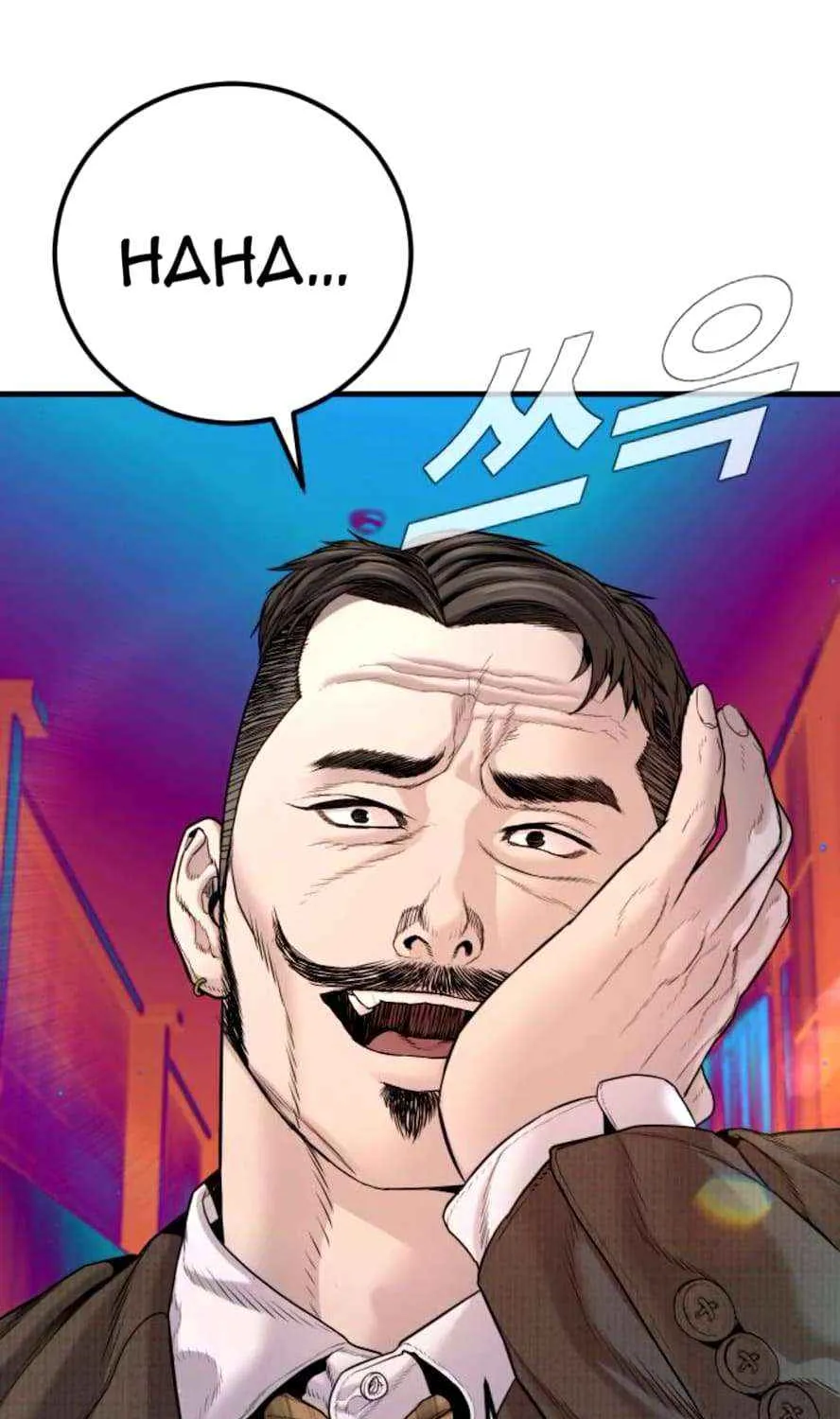Read Director Kim chapter 198 image 43 on Lezhin