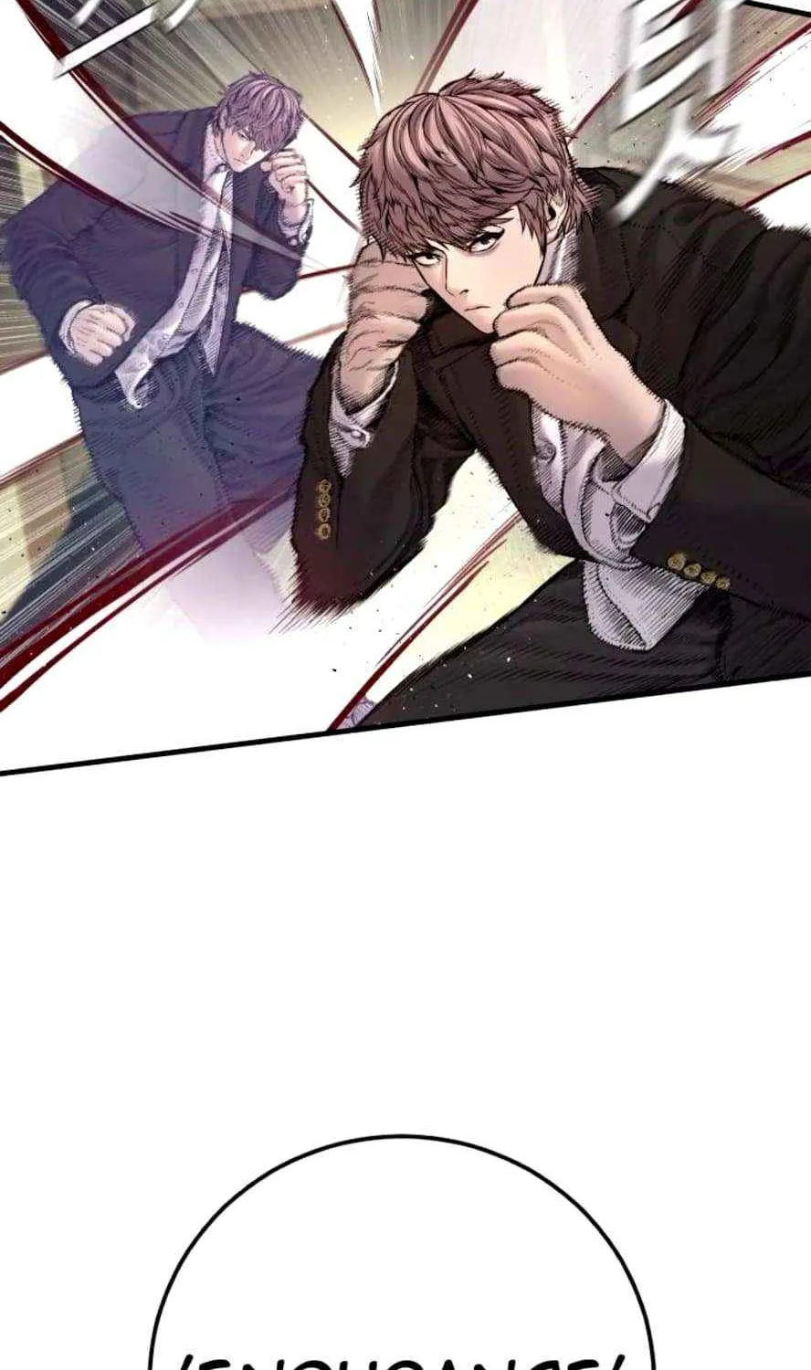 Read Director Kim chapter 198 image 55 on Lezhin