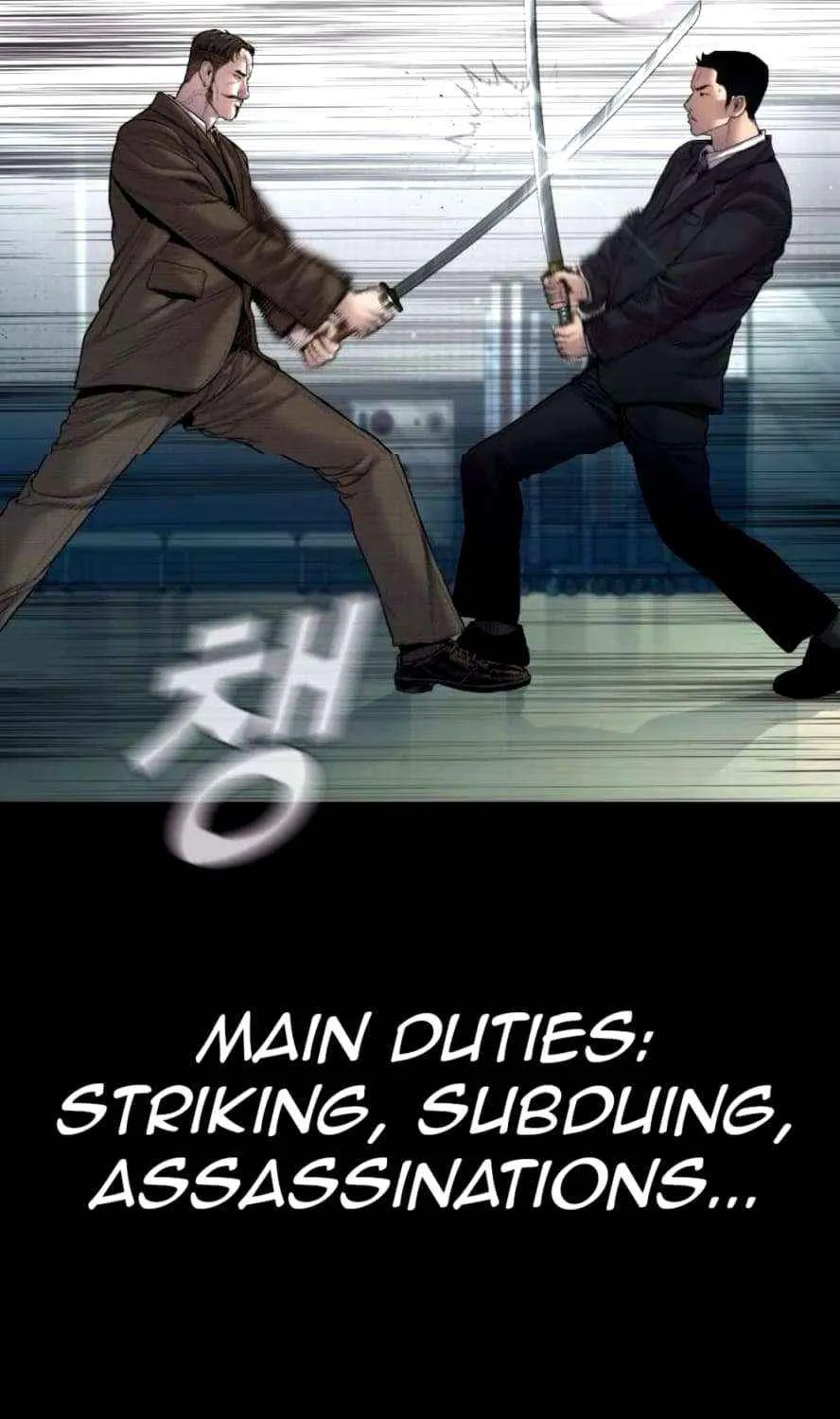 Read Director Kim chapter 198 image 6 on Lezhin