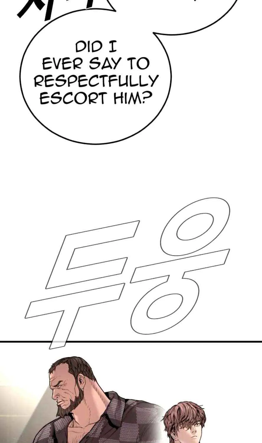 Read Director Kim chapter 198 image 84 on Lezhin