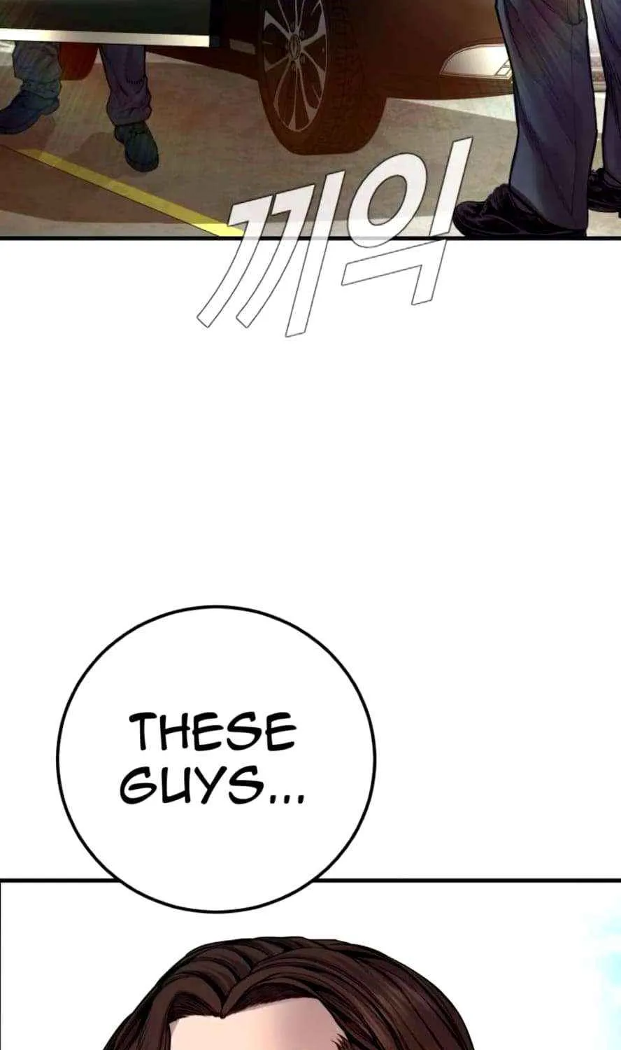 Read Director Kim chapter 198 image 98 on Lezhin