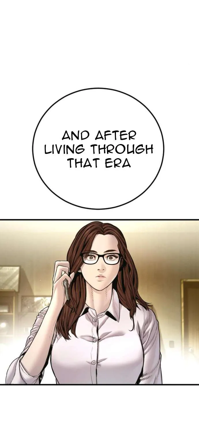 Read Director Kim chapter 199 image 104 on Lezhin