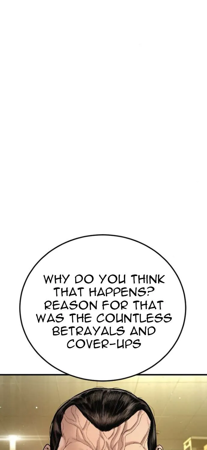Read Director Kim chapter 199 image 107 on Lezhin