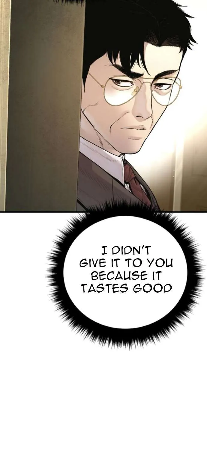 Read Director Kim chapter 199 image 123 on Lezhin