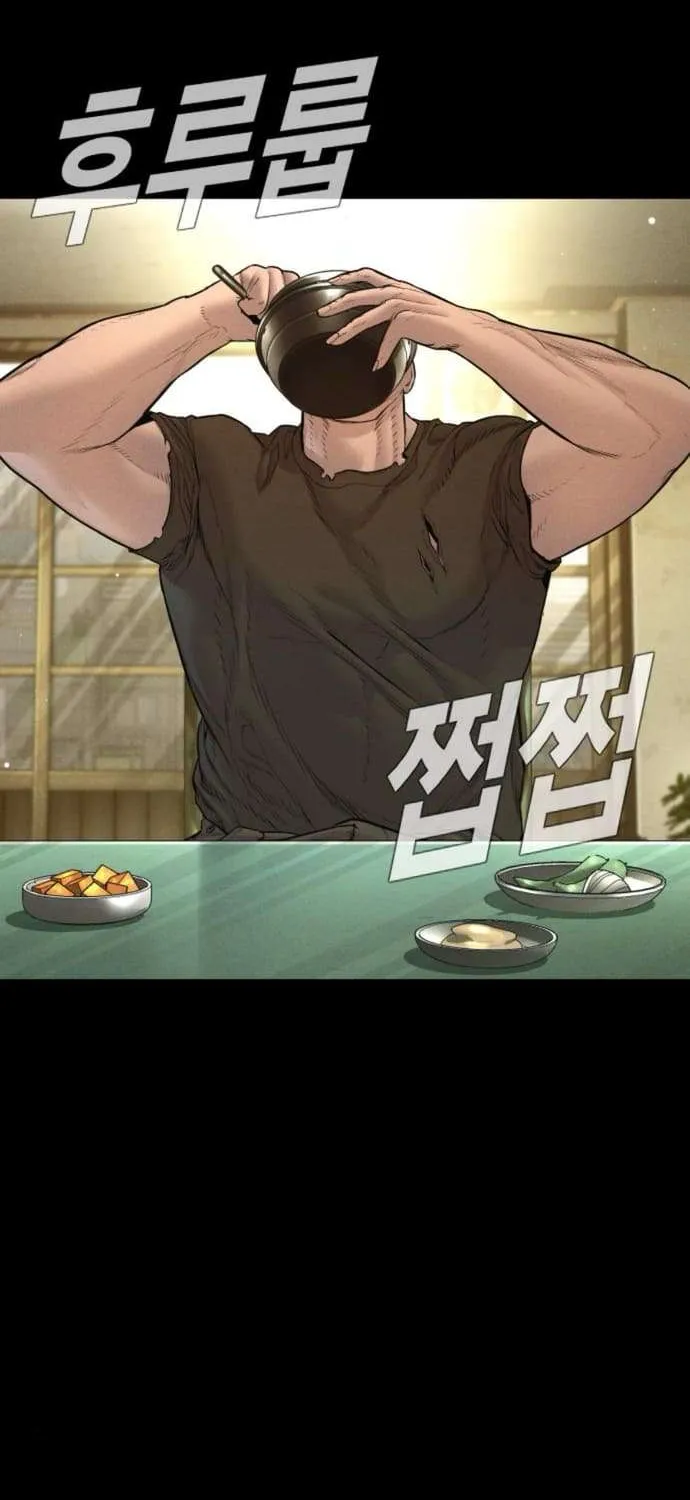Read Director Kim chapter 199 image 14 on Lezhin