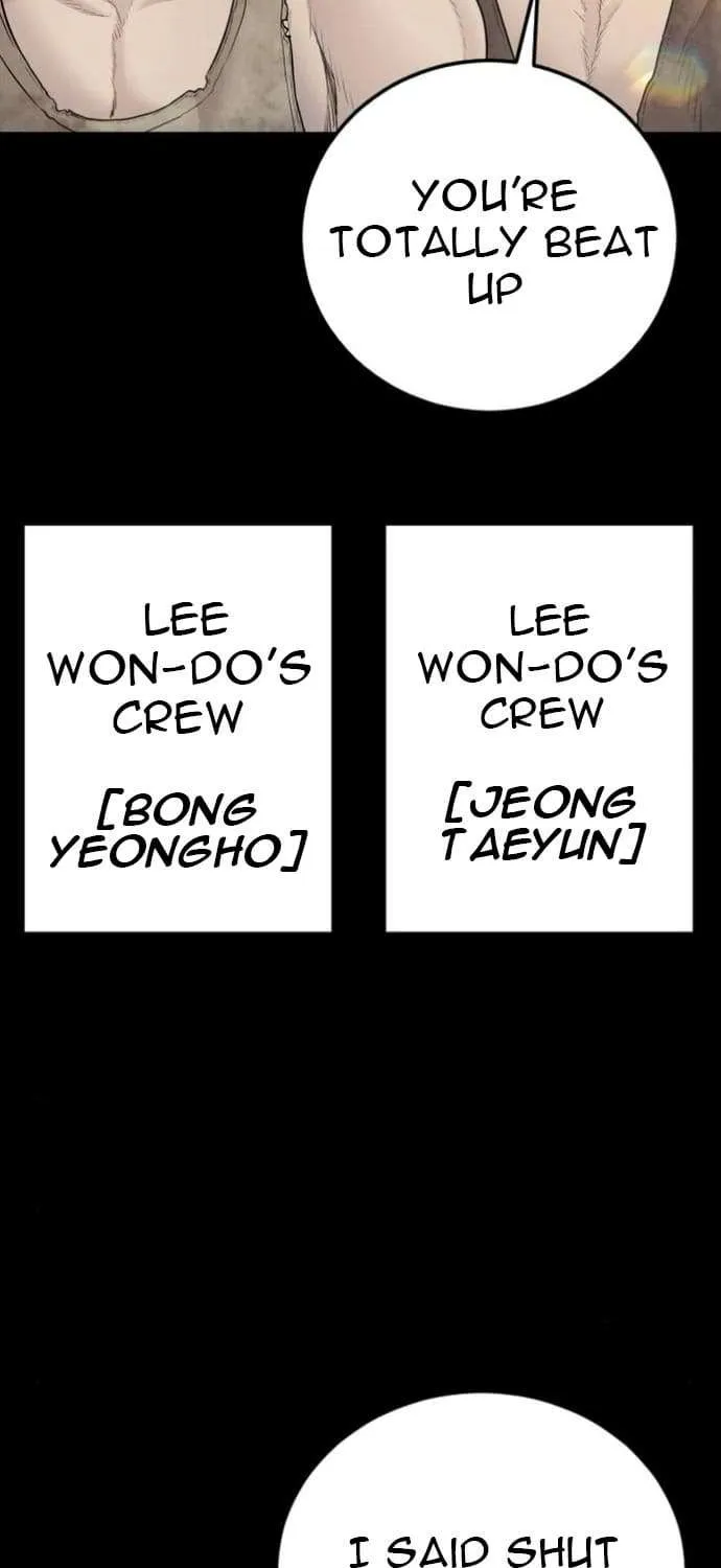 Read Director Kim chapter 199 image 38 on Lezhin