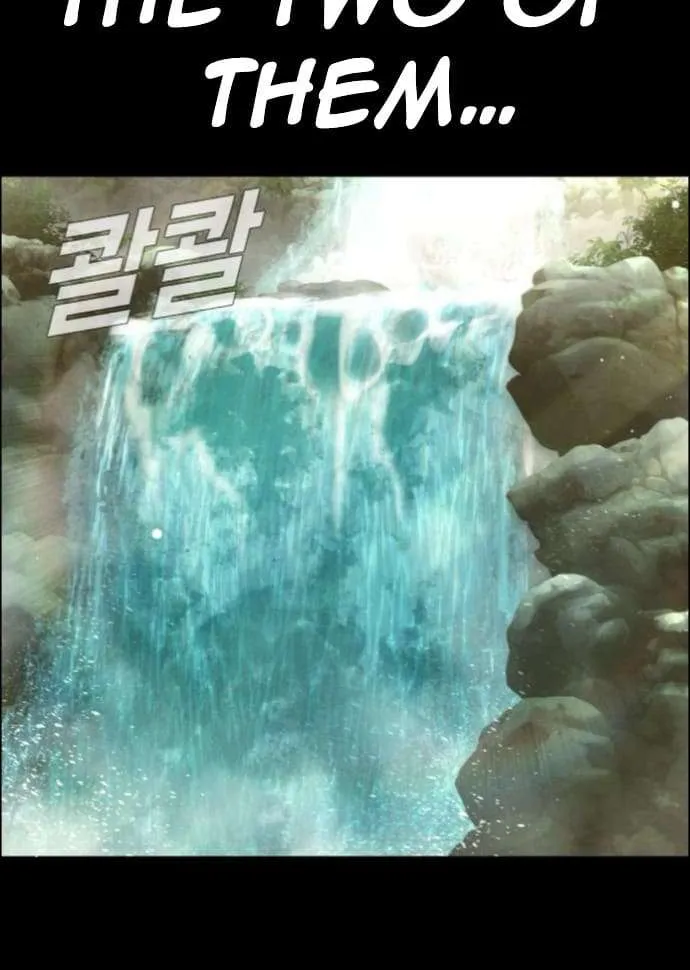 Read Director Kim chapter 199 image 49 on Lezhin