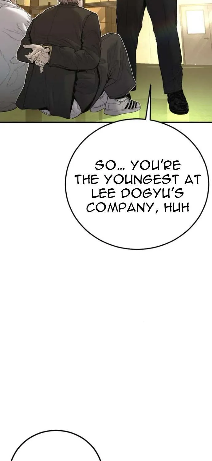 Read Director Kim chapter 199 image 90 on Lezhin