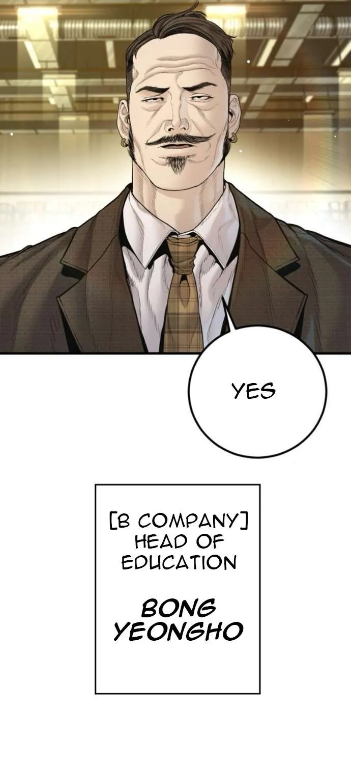 Read Director Kim chapter 199 image 92 on Lezhin