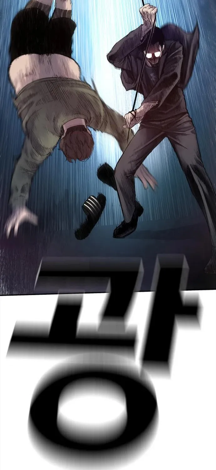 Read Director Kim chapter 2 image 103 on Lezhin