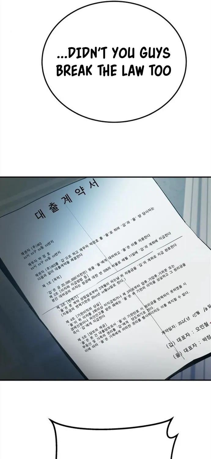 Read Director Kim chapter 2 image 169 on Lezhin
