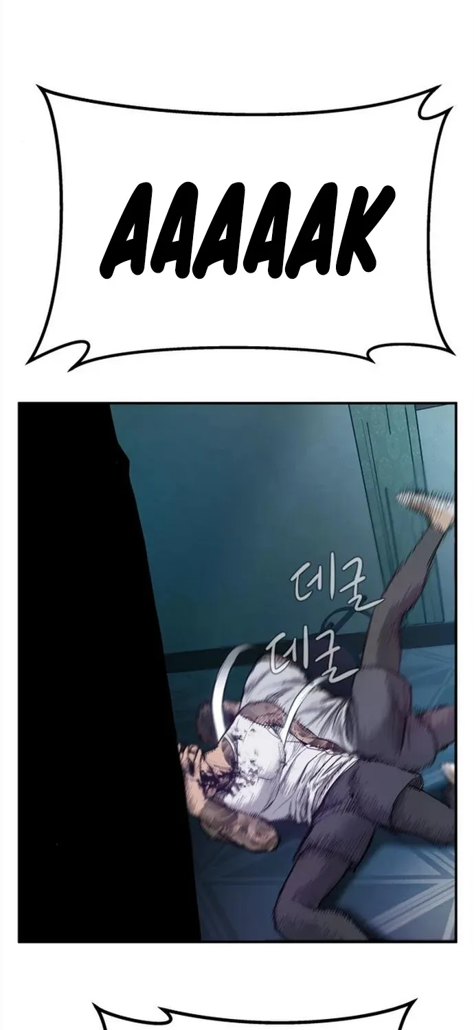 Read Director Kim chapter 2 image 176 on Lezhin