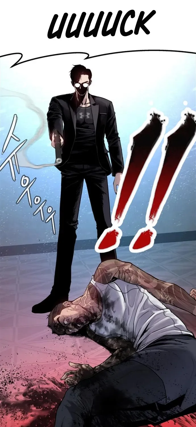 Read Director Kim chapter 2 image 208 on Lezhin