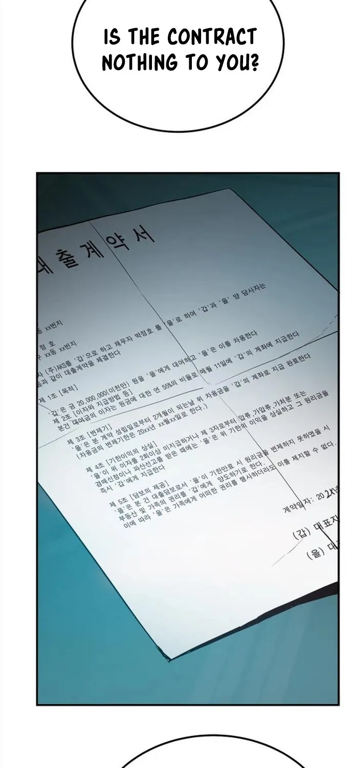 Read Director Kim chapter 2 image 27 on Lezhin