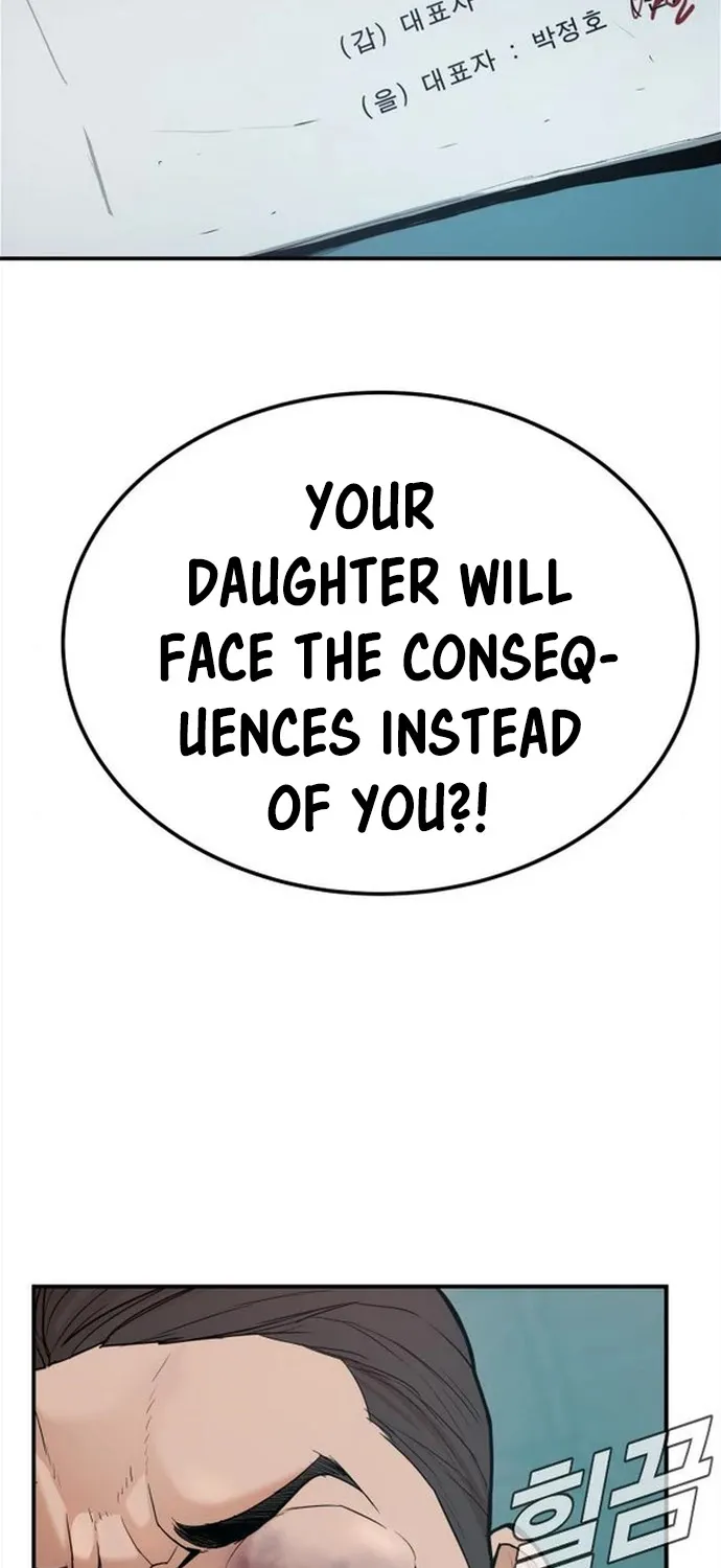 Read Director Kim chapter 2 image 29 on Lezhin