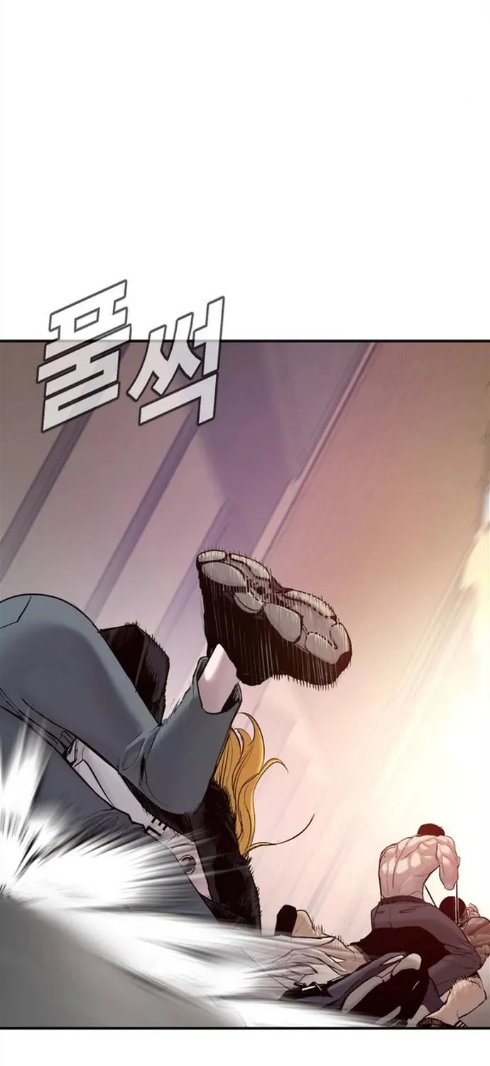 Read Director Kim chapter 2 image 7 on Lezhin
