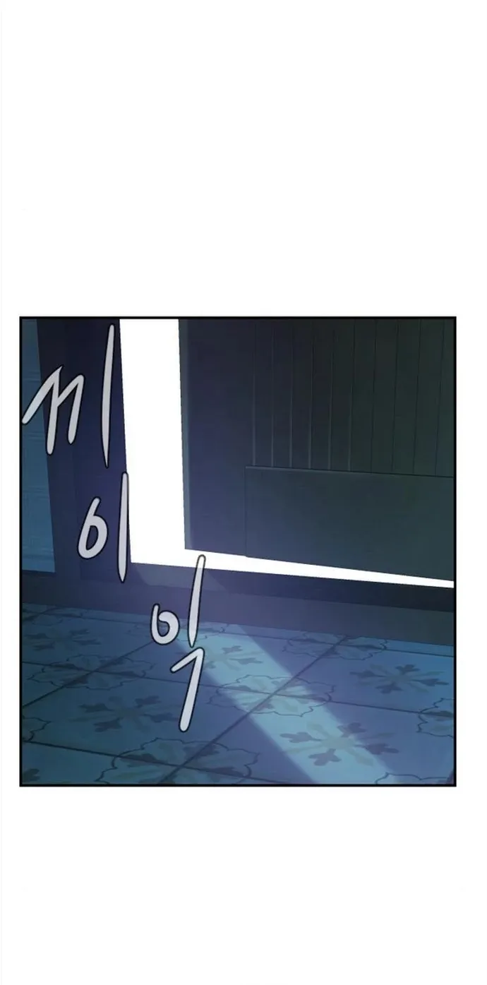 Read Director Kim chapter 2 image 72 on Lezhin