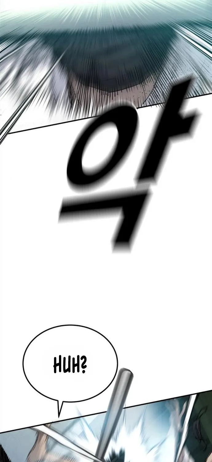Read Director Kim chapter 2 image 90 on Lezhin