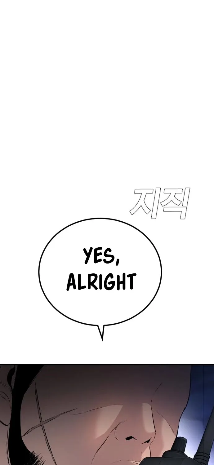 Read Director Kim chapter 20 image 11 on Lezhin