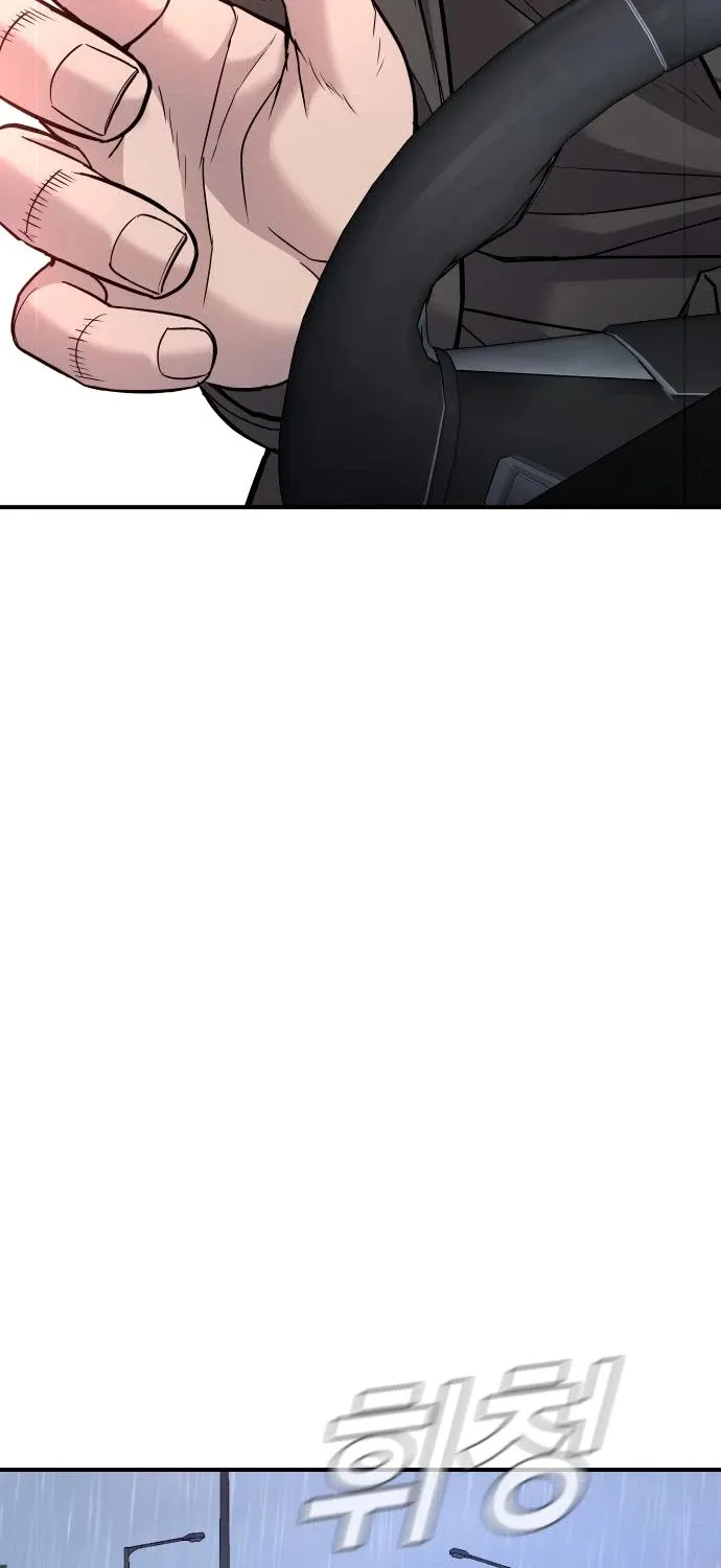 Read Director Kim chapter 20 image 111 on Lezhin