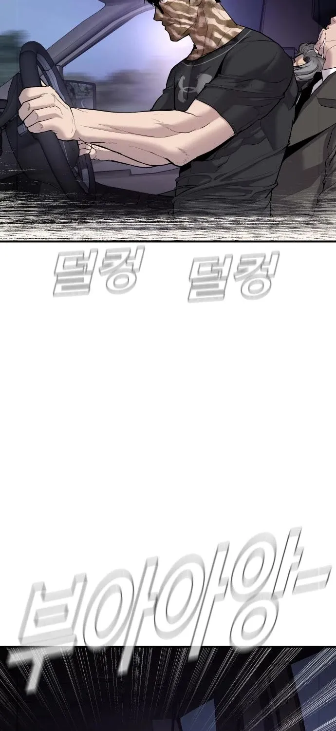 Read Director Kim chapter 20 image 119 on Lezhin