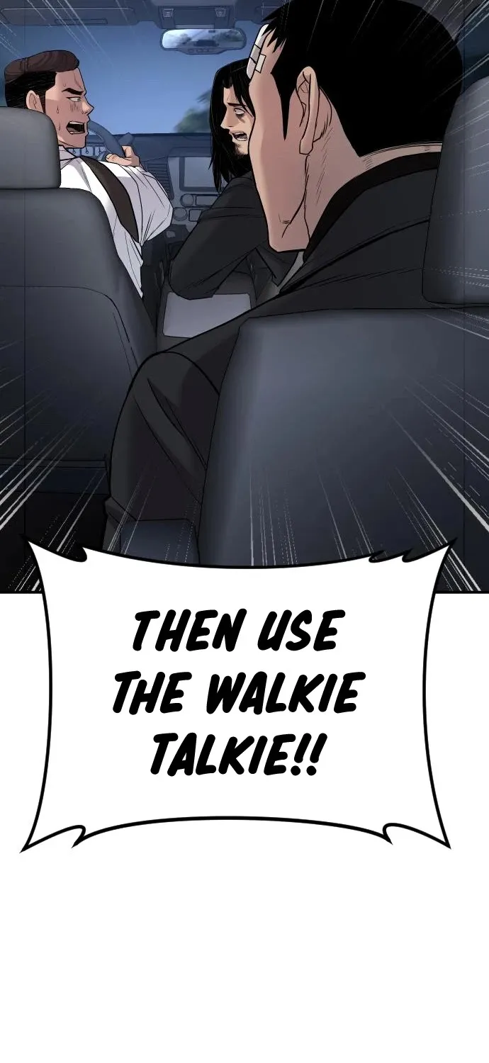 Read Director Kim chapter 20 image 122 on Lezhin