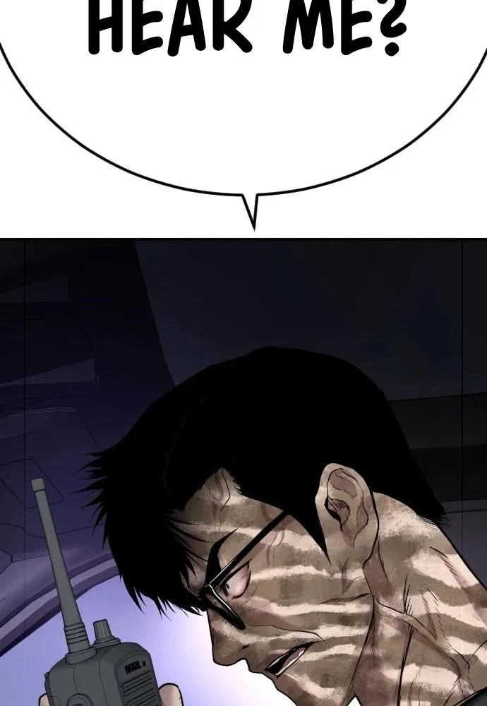 Read Director Kim chapter 20 image 131 on Lezhin