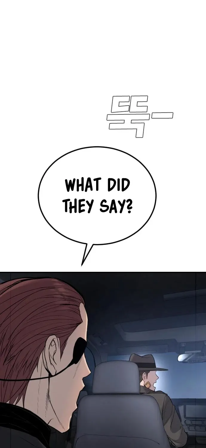 Read Director Kim chapter 20 image 18 on Lezhin