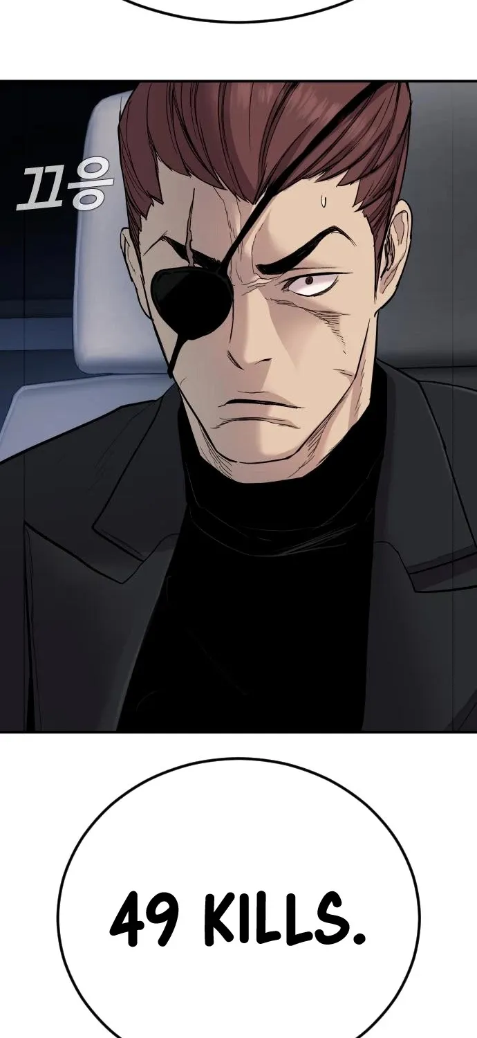 Read Director Kim chapter 20 image 35 on Lezhin