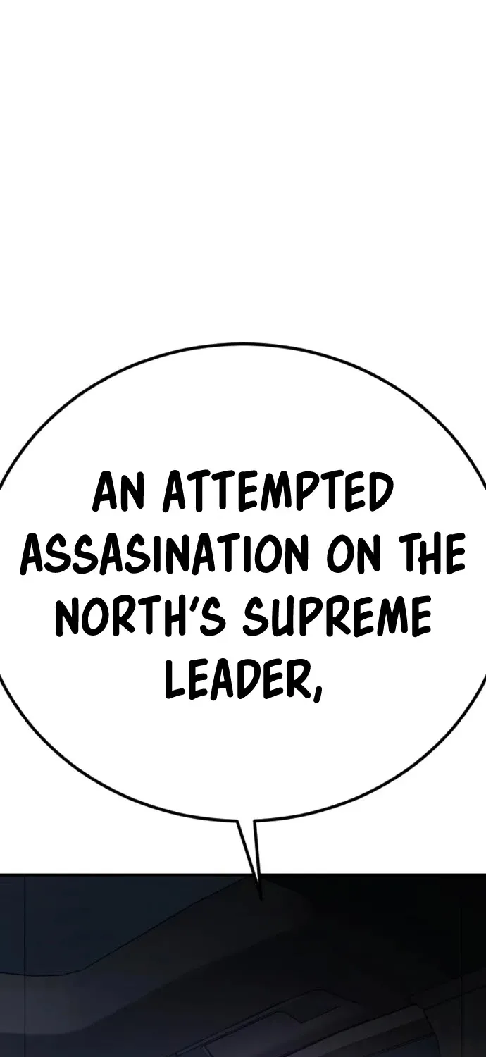 Read Director Kim chapter 20 image 50 on Lezhin