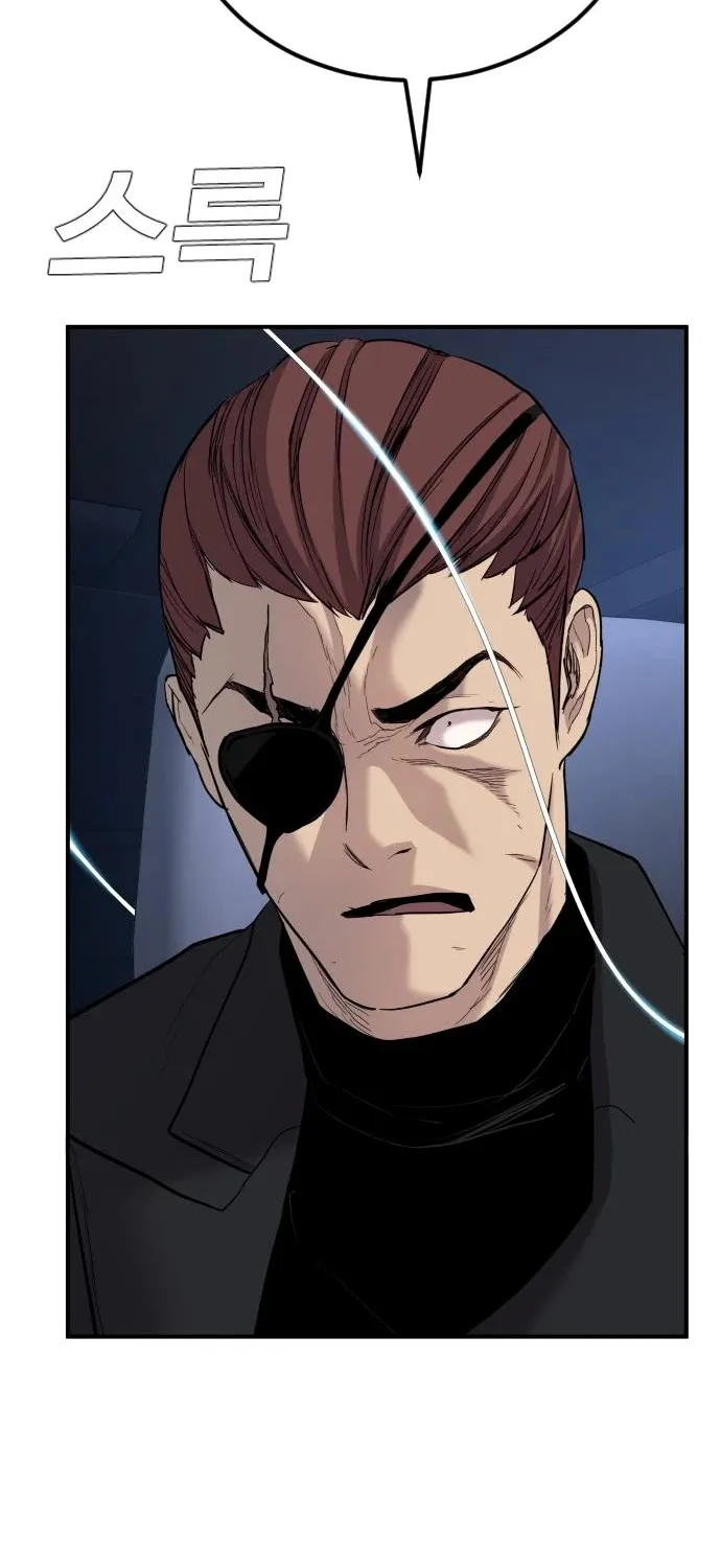 Read Director Kim chapter 20 image 90 on Lezhin