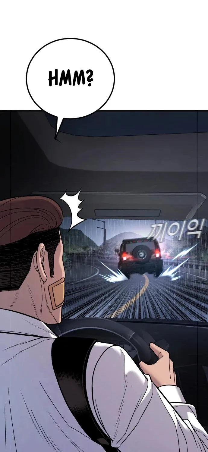 Read Director Kim chapter 20 image 97 on Lezhin