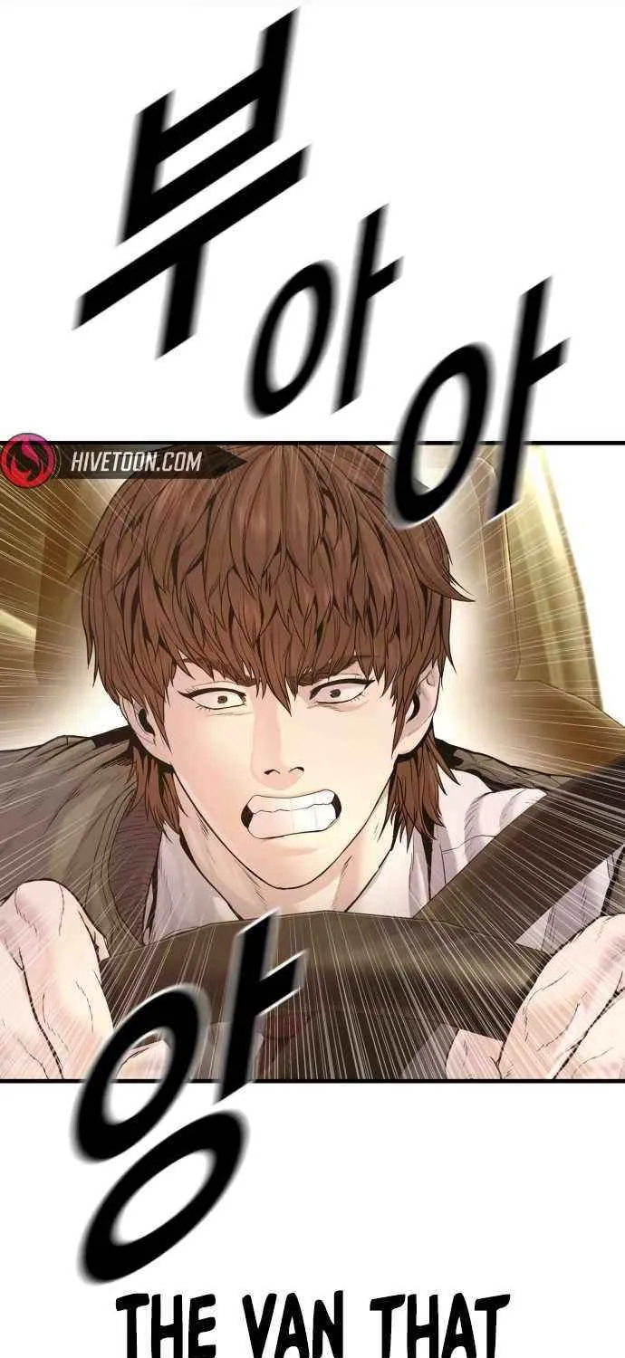 Read Director Kim chapter 200 image 12 on Lezhin