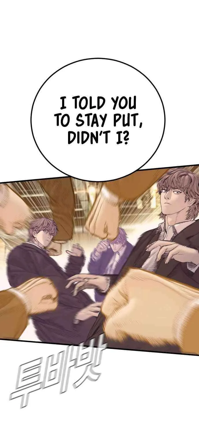 Read Director Kim chapter 200 image 48 on Lezhin